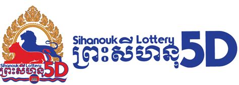 5d lottery|5D LOTTERY.